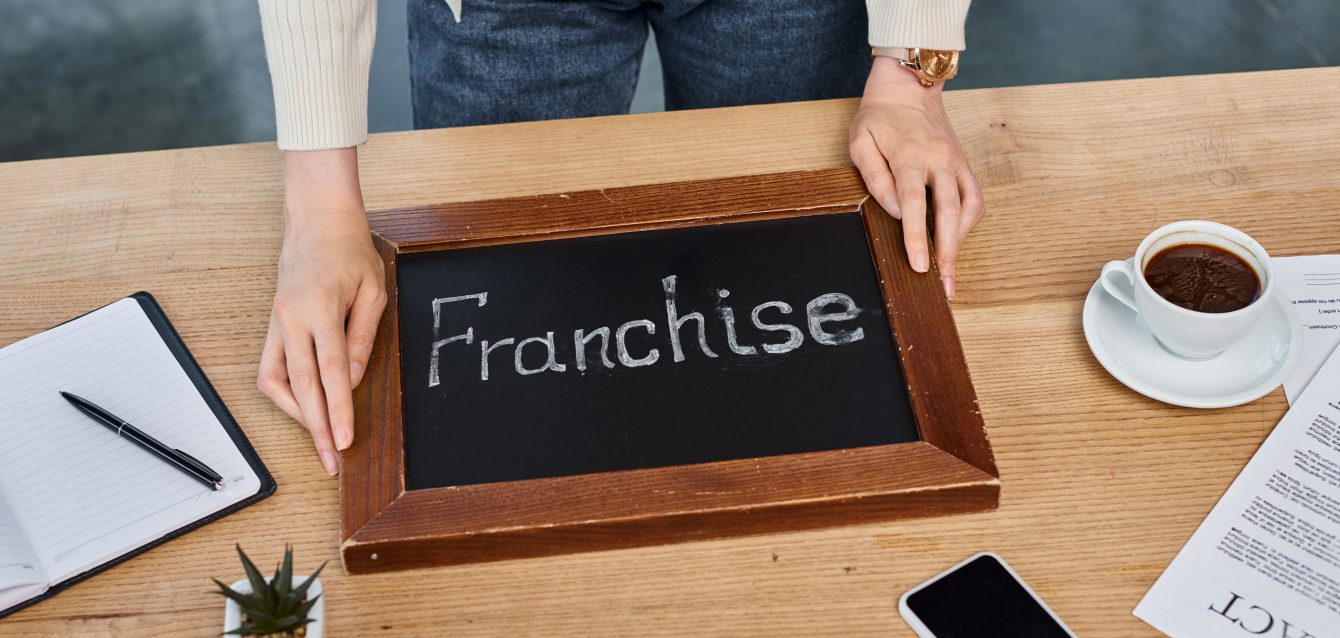 Strongchise Article 05